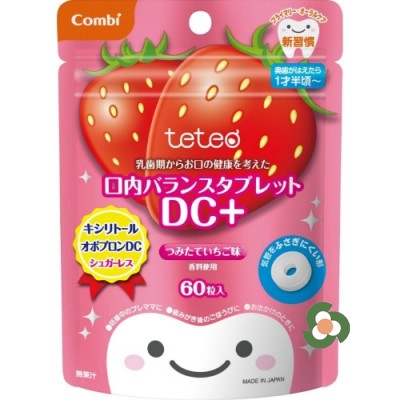 Combi teteo 護牙糖粒(草莓) 60粒