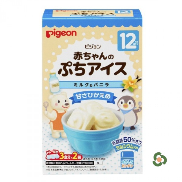 Pigeon 蛋糕方塊 牛奶香草味(12個月以上)