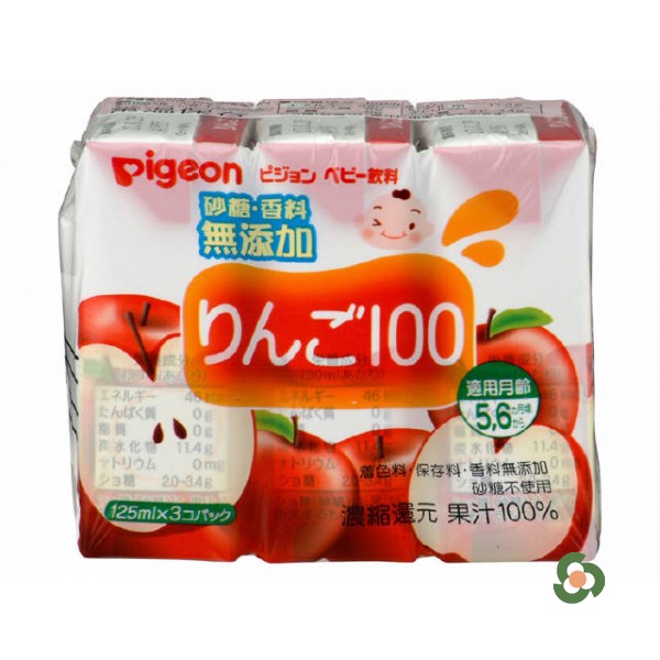Pigeon 蘋果汁