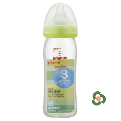 Pigeon 耐熱玻璃奶瓶240ml (淺緑色)