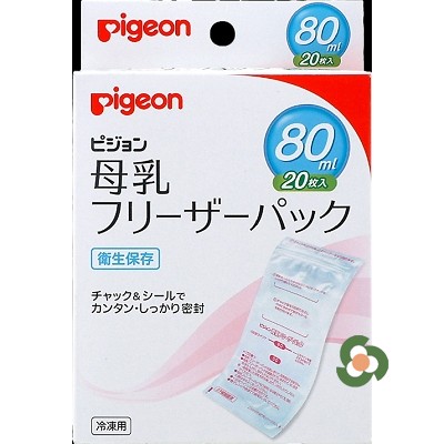Pigeon 母乳保存袋80ml x 20片
