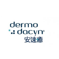 安速癒