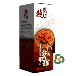 鮑魚王 原隻鮑魚XO醬拼鮑魚蝦籽麵